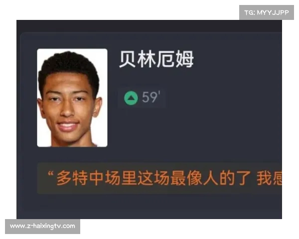 德天空预测多特首发阵容:布兰特回归乔布贝林厄姆聚勒领衔主力配置 德天空预测多特首发阵容:布兰特回归乔布贝林厄姆聚勒领衔主力配置